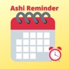 Ashi Reminder