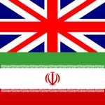 English Farsi Dictionary