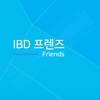 IBD Friends