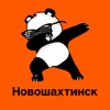 SunPanda Новошахтинск