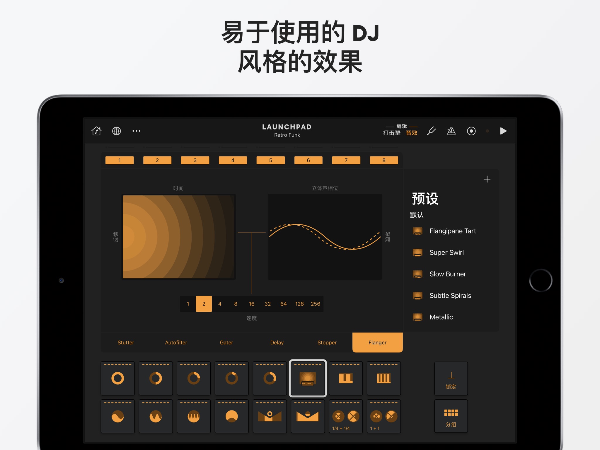 Launchpad - Music & Beat Maker screenshot 2