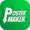 Poster Maker and Flyer Creator