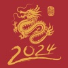 Year of the Dragon 2024