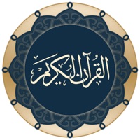 القران الكريم Erfahrungen und Bewertung