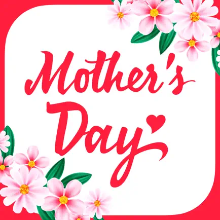 Mother’s Day Quotes * Читы
