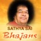 The year 1926 was known as Akshaya, meaning the "Never-declining, Ever-full" year, and November 23 (the day Sathya Sai Baba was born) is always a day to be devoted to the worship of Shiva