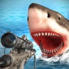 鮫 狩猟 ゲーム： スナイパー 3D