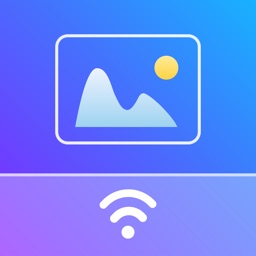 Simple Transfer icon