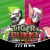 777TOWN(スリーセブンタウンモバイル) [777TOWN]P TIGER ＆ BUNNYの詳細