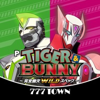 [777TOWN]P TIGER ＆ BUNNYのアプリアイコン（大）