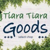 Tiara Goods 日本進口複合品牌