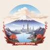 Pocket Japan: Guide to Japan