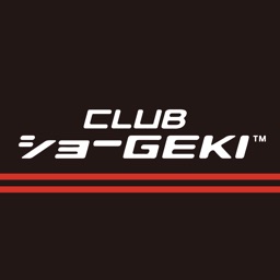 CLUBショーGEKI