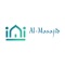 Introducing the most comprehensive app for all Muslims in the UK - the Al-Masajid app