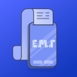 EMS: Stock, Billing Made Easy