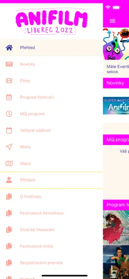 Game screenshot ANIFILM apk