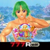 777Real(スリーセブンリアル) [777Real]P大海物語4スペシャルの詳細