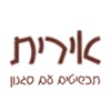 אירית תכשיטים עם סגנון