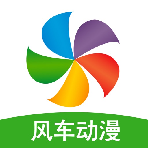 风车动漫logo