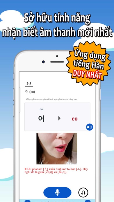 Từ vựng và ngữ pháp tiếng Hàn screenshot 3