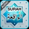 Icon Surah Waqiah with Sound
