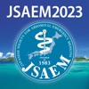 第59回日本腹部救急医学会総会（JSAEM59）