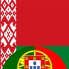 Bielorrusso-Português