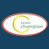 Scoil Chonglais