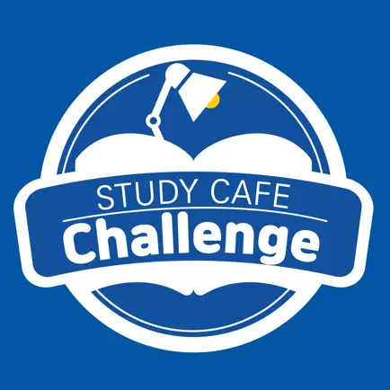 챌린지 스터디(Challenge Study Cafe) Cheats