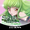 [777TOWN]パチスロコードギアスR2 C.C.ver.