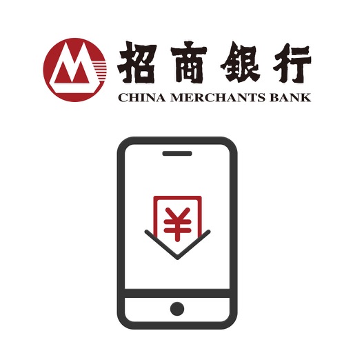 Get 聚合收款 for iOS, iPhone, iPad Aso Report