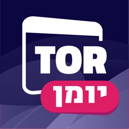 תור דיגיטל - ניהול יומן ותורים