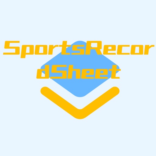 SportsRecordSheet