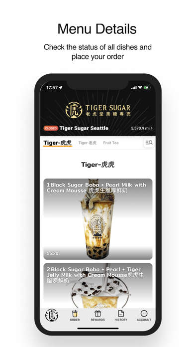 Tiger Sugar Seattle screenshot 2