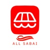 All Sabai - Merchant