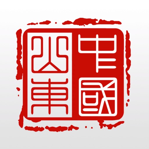爱山东logo