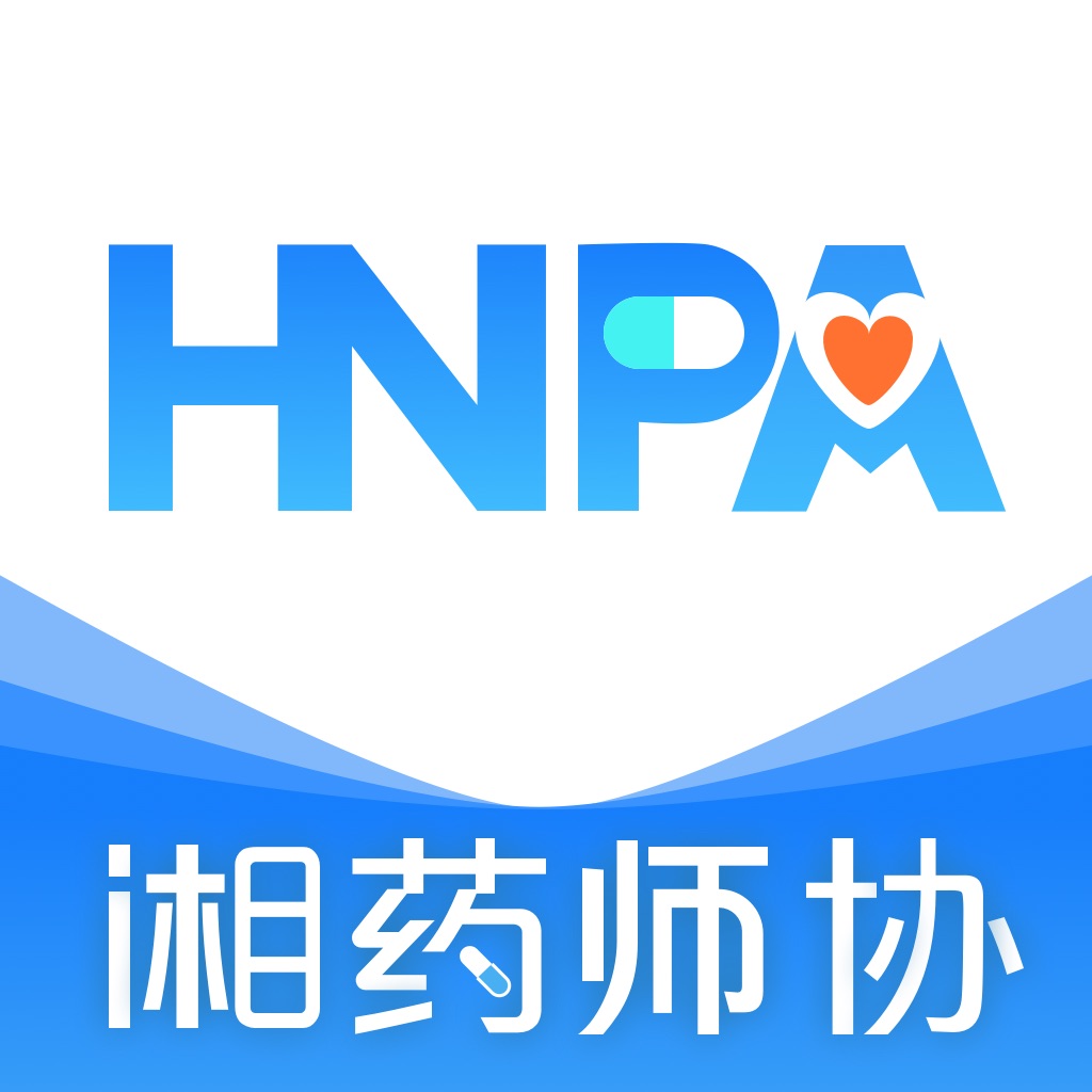 执业药师公需搜索结果