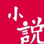 Novel online –Read novel  Lis