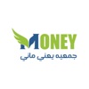 Money Egypt