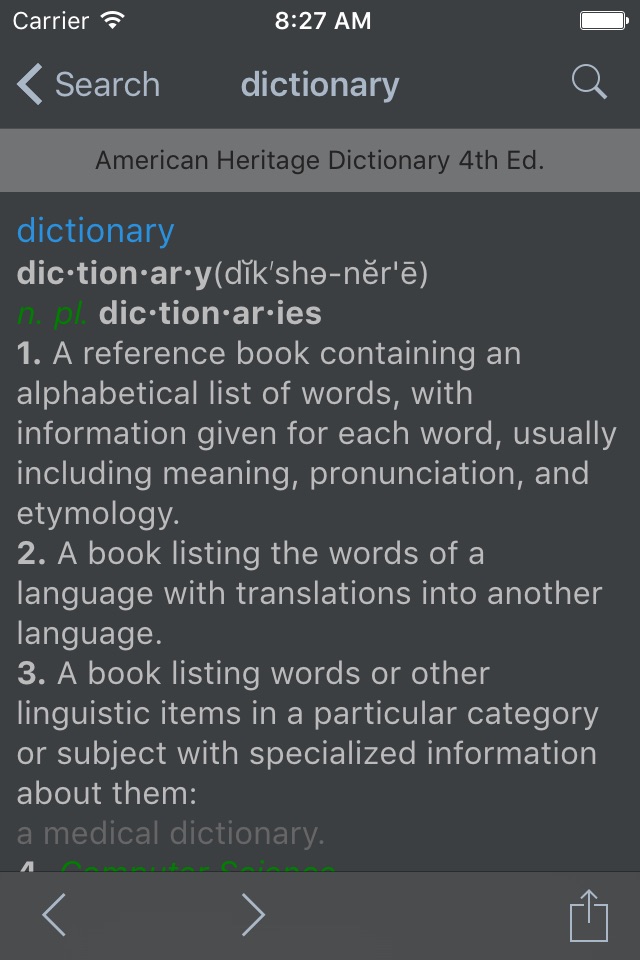 Dicty screenshot 3