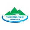 Taxi Thông Lan