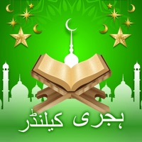  Muslim Calendar 2024 Times Application Similaire