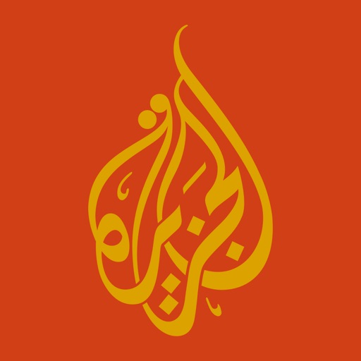 Al Jazeera Balkans by Al Jazeera Network