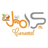 كراميل العلا