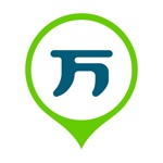 万题库-考证通关大杀器！