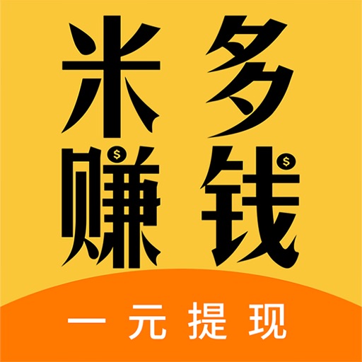 米多赚钱logo