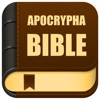 Bible Apocrypha Now