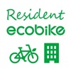 Resident ecobike