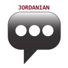 Jordanian Phrasebook