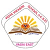 Vidya Vikasini